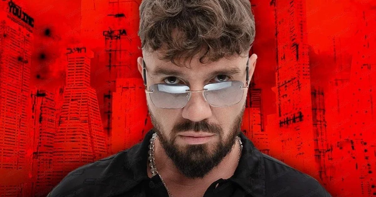 Афиша «Kamazz»