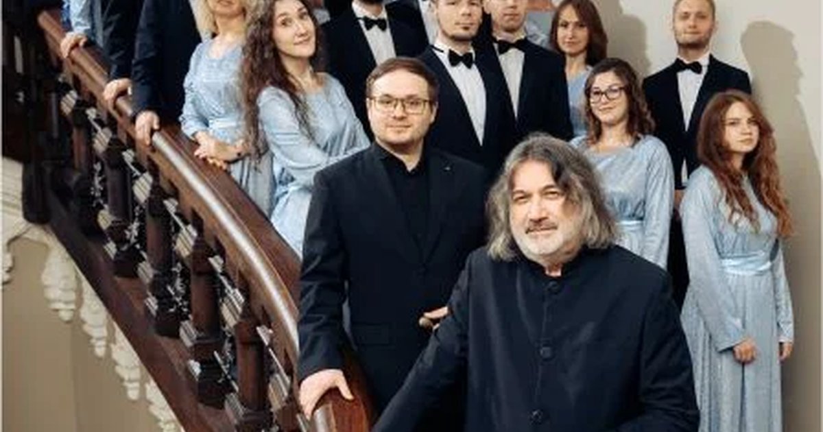Афиша «Казанский камерный оркестр La Primavera. Открытие концертного сезона»