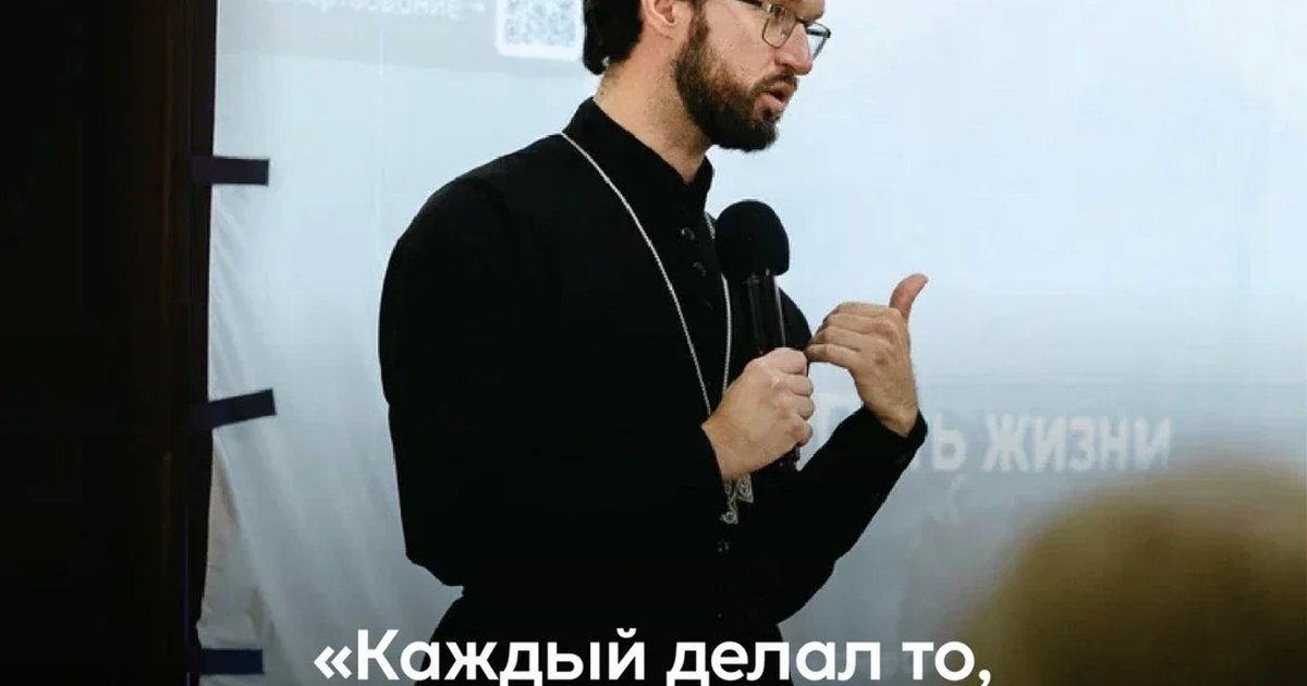 Афиша ««Каждый делал то, что ему казалось справедливым»»