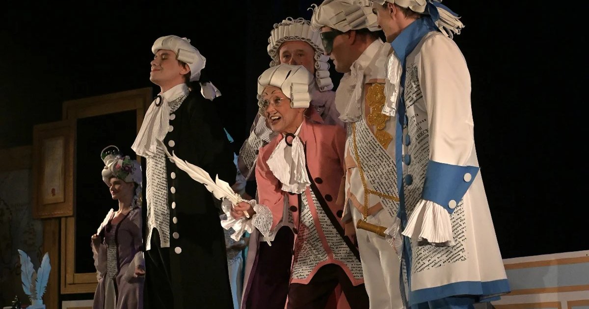 Афиша «Казнить нельзя помиловать»