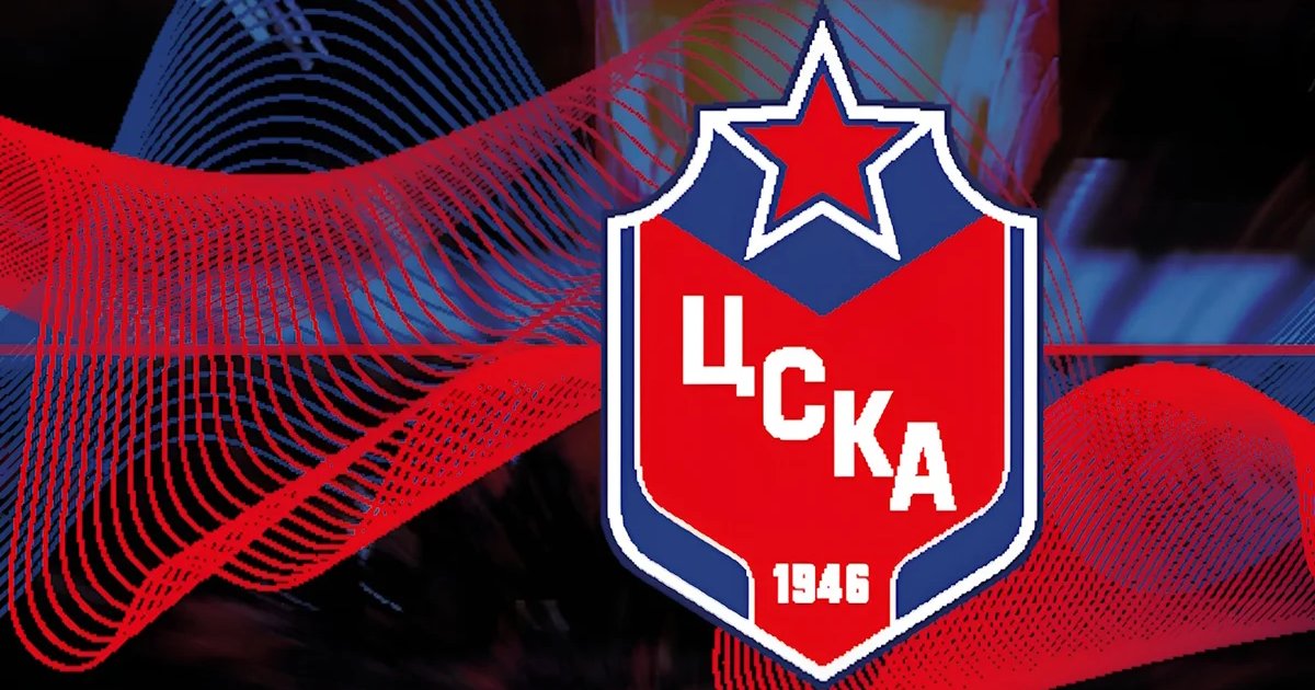Афиша «ХК ЦСКА»