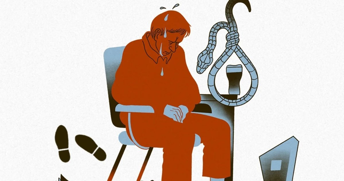 Афиша «Ходьба и Поспишь Потом»