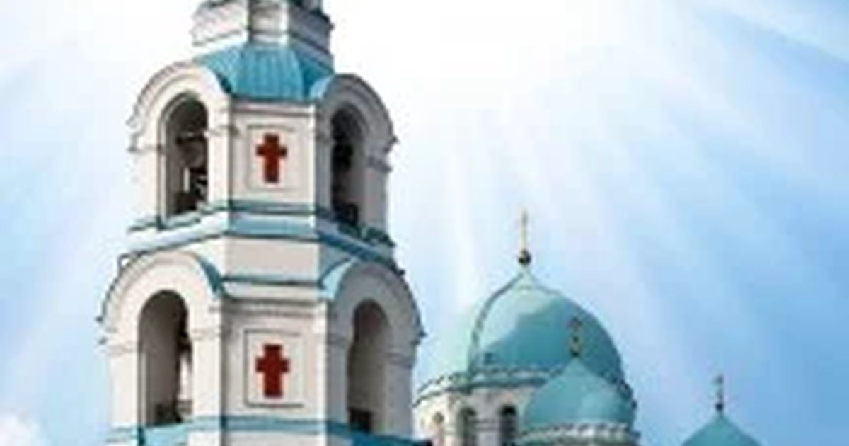 Афиша «Хор Валаамского монастыря»