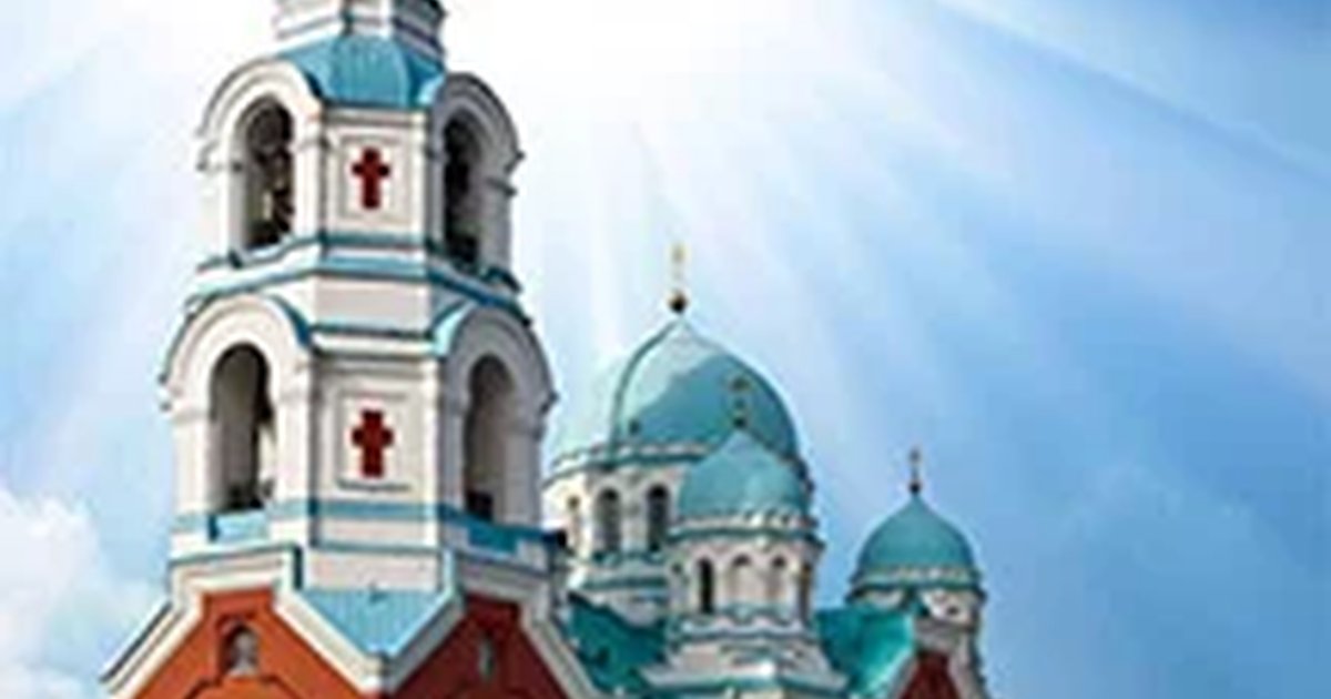 Афиша «Хор Валаамского монастыря.»