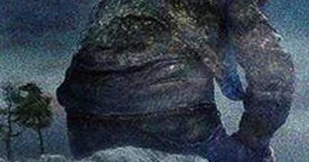 Афиша «Хозяин Семимильной горы»