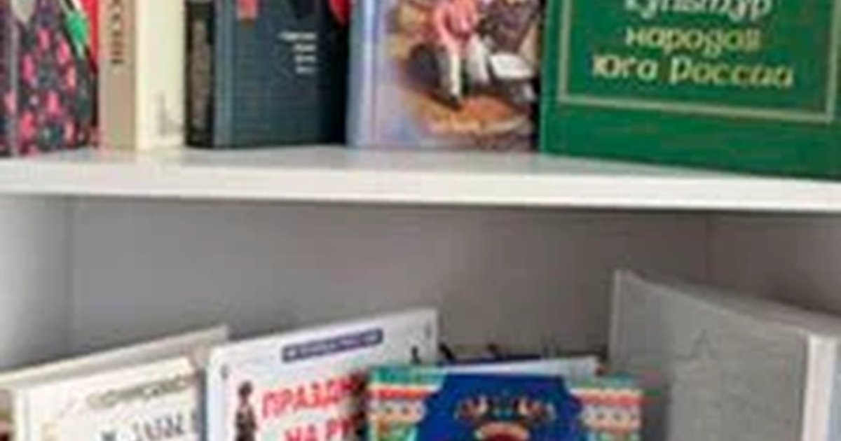 Афиша «Храним традиции народов России. Литературная светелка»