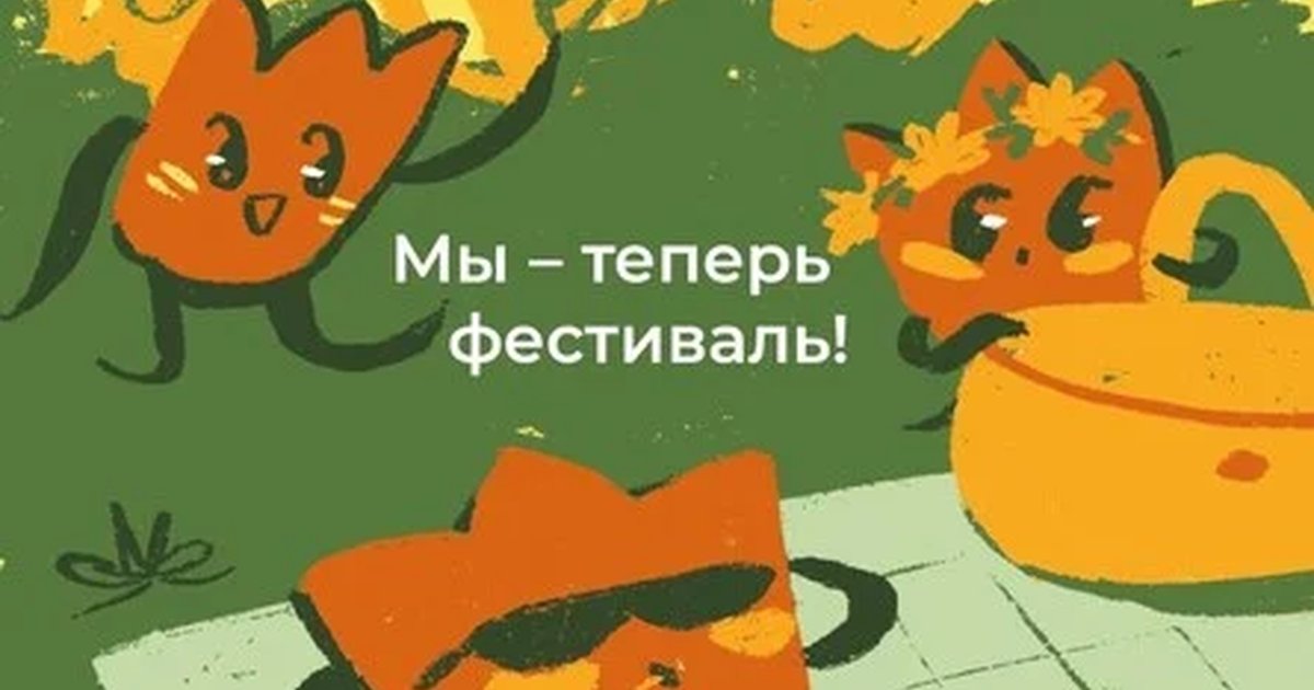 Смерч в Казани — 12 июля
