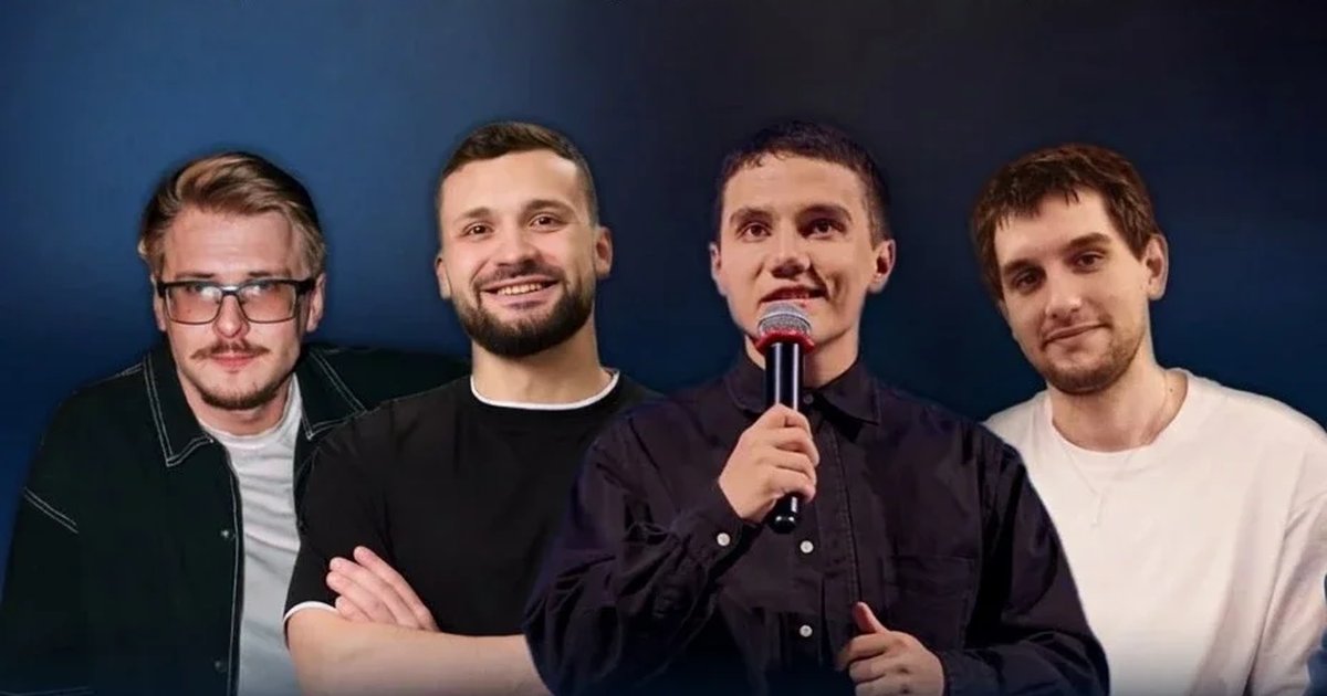 Афиша «Кино-шоу "НЕ НАДО СМОТРЕТЬ"»