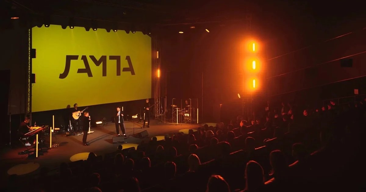 Афиша «Кинофестиваль «ЛАМПА»»