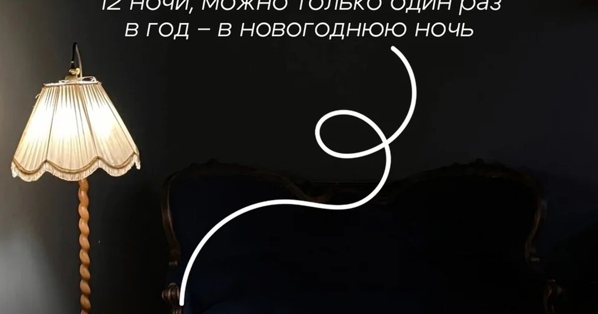 Афиша «КиноНочь Кристофера Нолана»