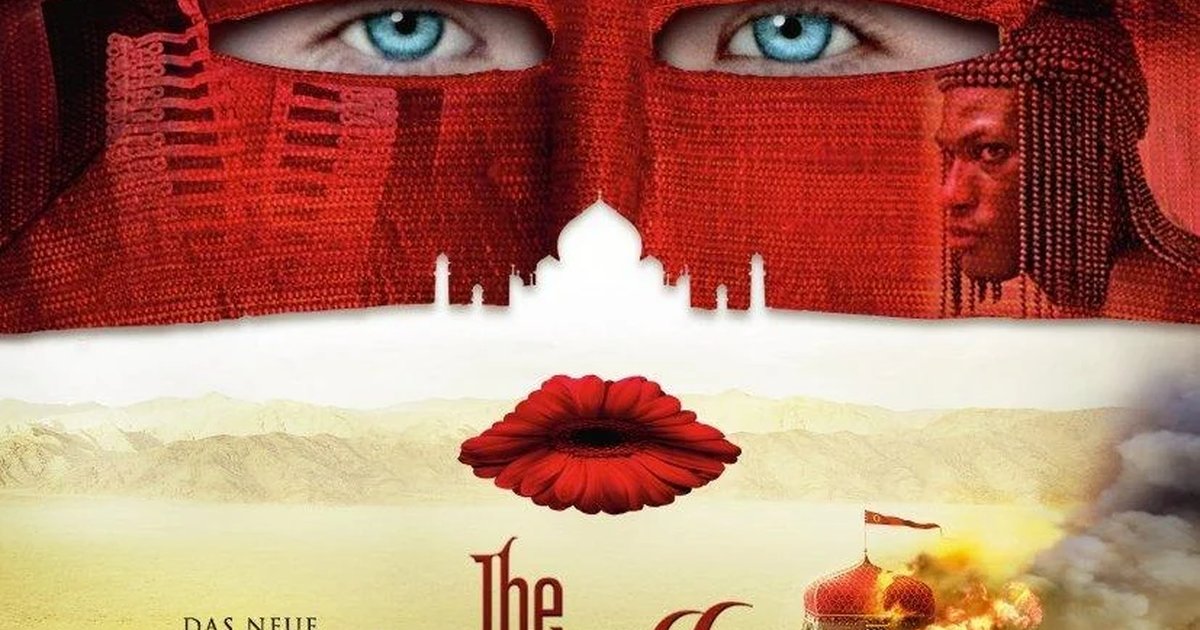 Афиша «Кинопоказ «Запределье»»