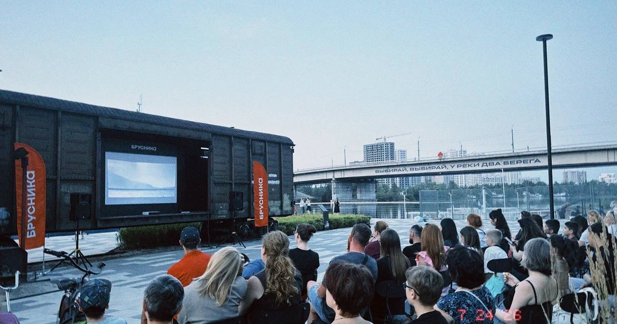 Афиша «Киносеанс «Приключения Паддингтона»»