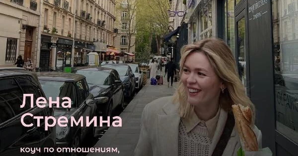 Афиша «Киновечер клуба неисправимых оптимисток»