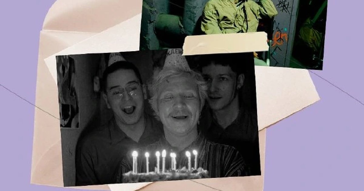 Афиша «Киновечер «Здесь был Юра»»