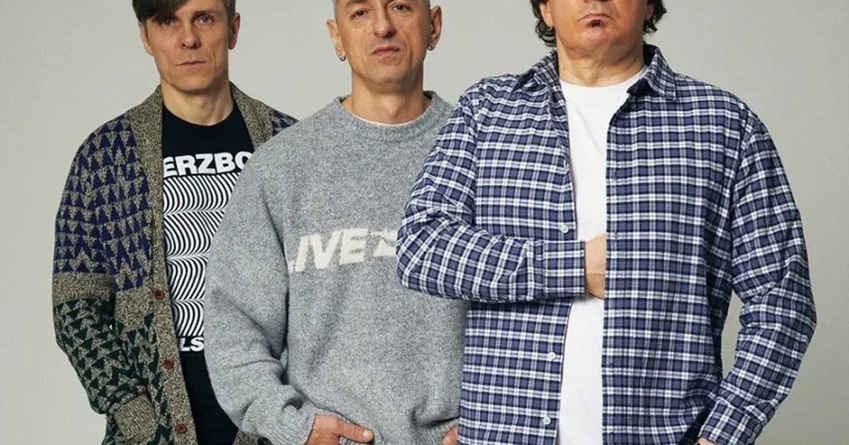 Афиша «Кирпичи»