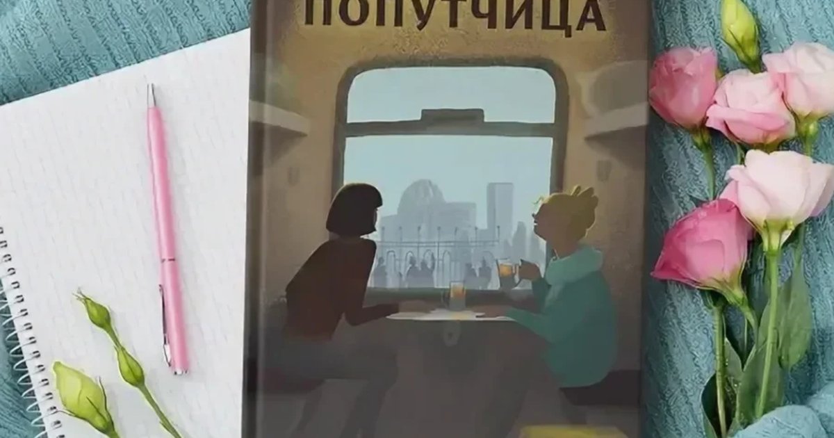 Афиша «Клуб-дискуссия «Читаем помаленьку»»