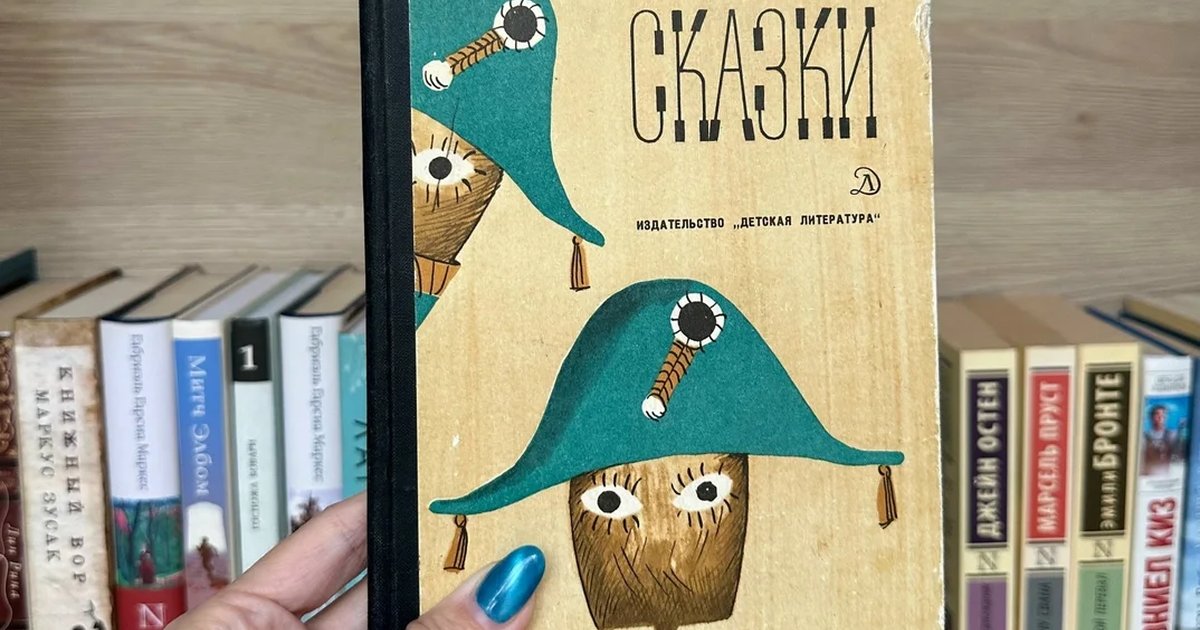 Афиша «Клуб-дискуссия «Читаем помаленьку»: рассказы Салтыкова-Щедрина»