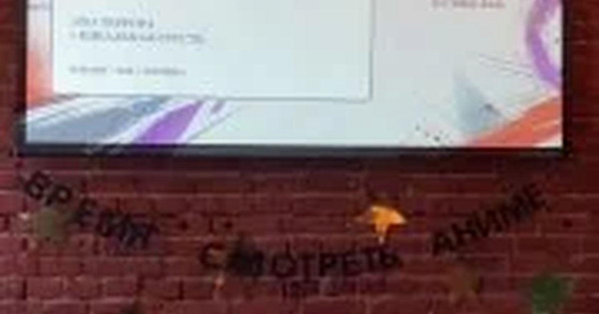 Афиша «Клуб диванных аниме-критиков: «Война горничных в Акихабаре» и «Вайолет Эвергарден»»