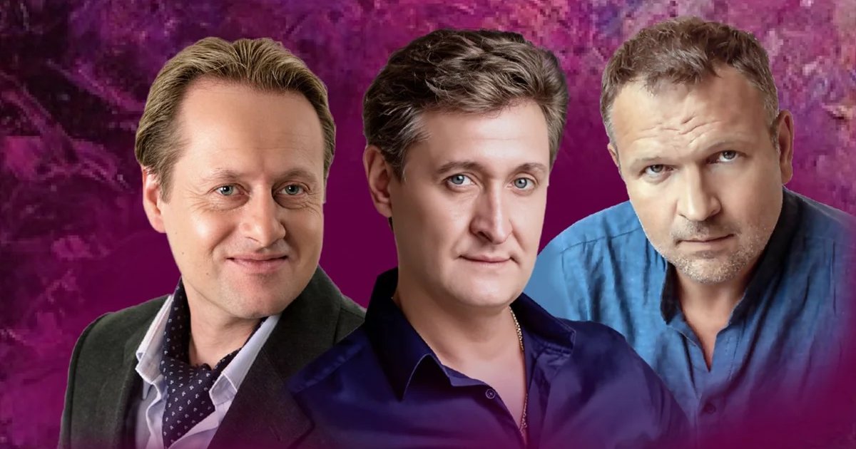 Афиша «Клуб одиноких сердец»