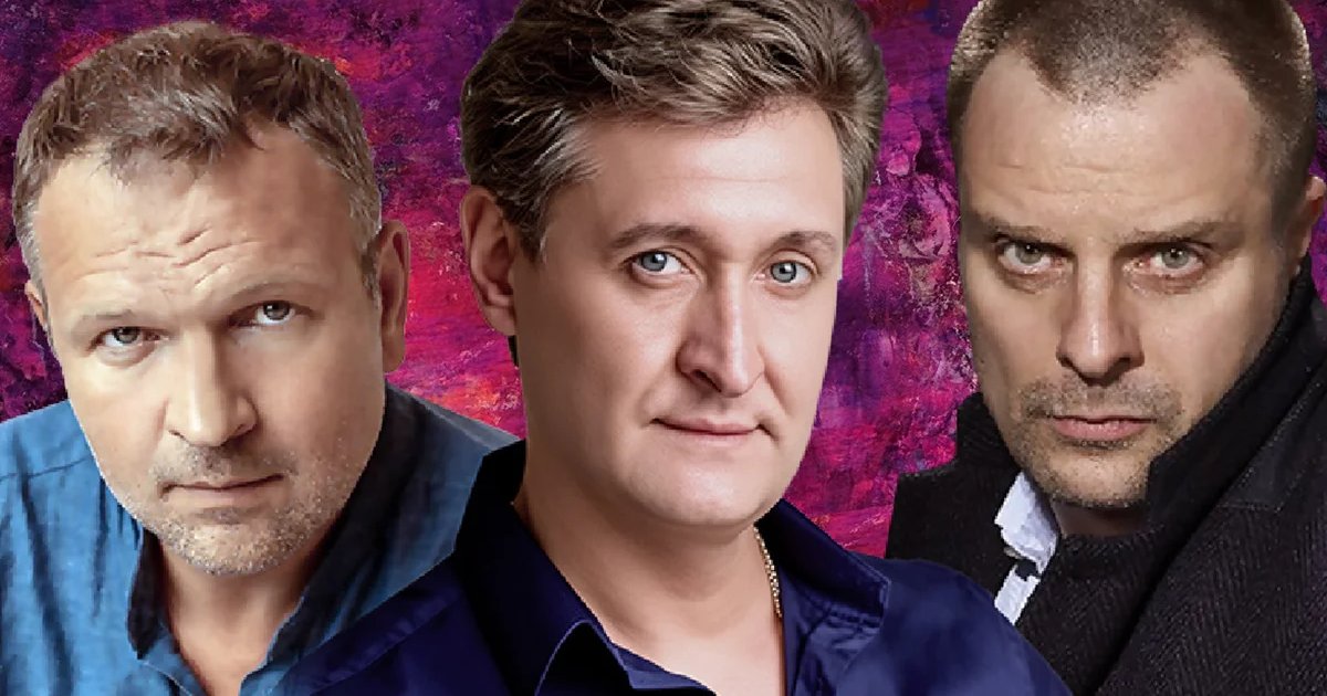 Афиша «Клуб одиноких сердец»