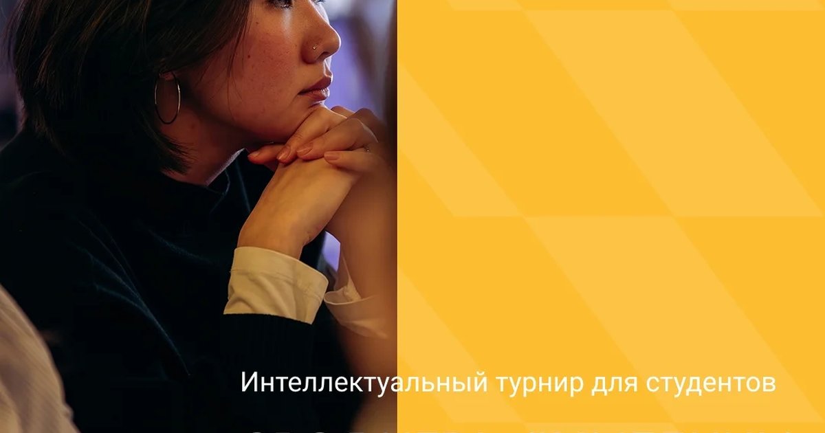 Книга единства и добра