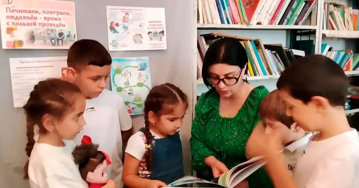Афиша «Книги, которые помогут полюбить чтение»