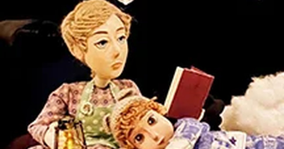 Афиша «Книжная девочка»