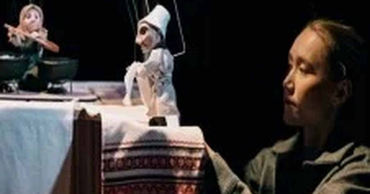 Афиша «Колыбель»