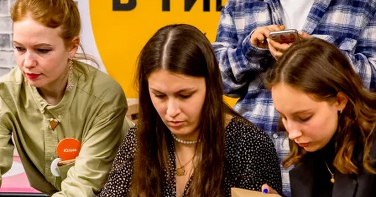 Афиша «Комбо: шоколадный мастер-класс + интерактивная экскурсия (творческая экскурсия)»