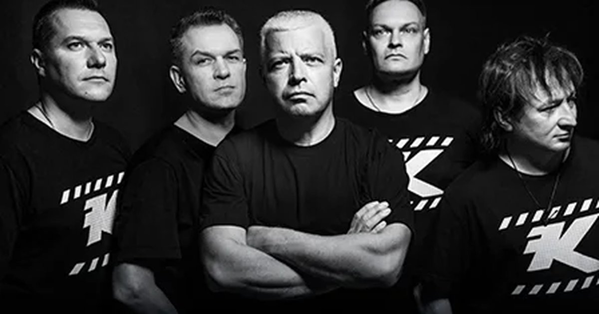 Афиша «Комиссар (Тула)»