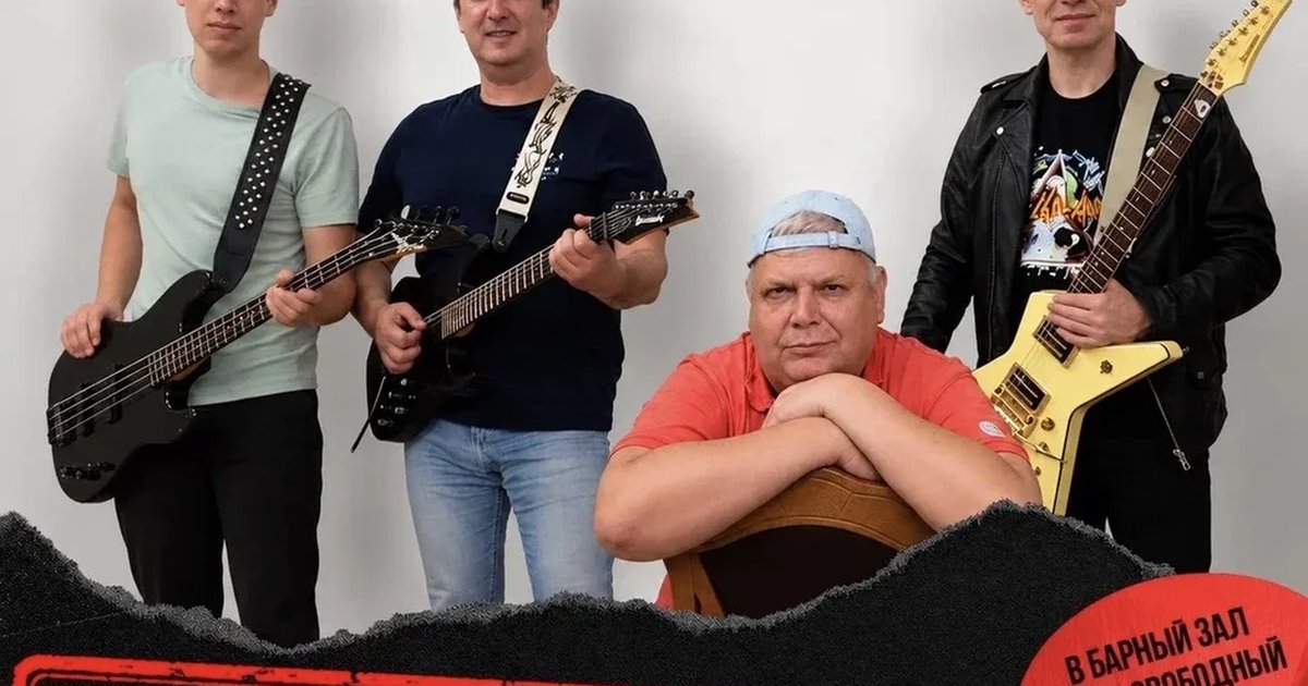Афиша «КОМПРОМАТ»