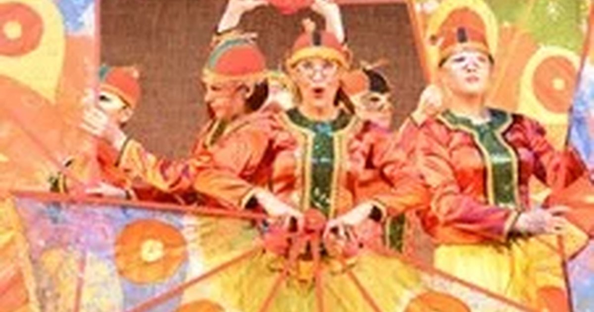 Афиша «Конек-Горбунок»