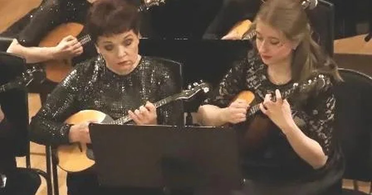 Афиша «Консерватория / Ритмы звонких струн»