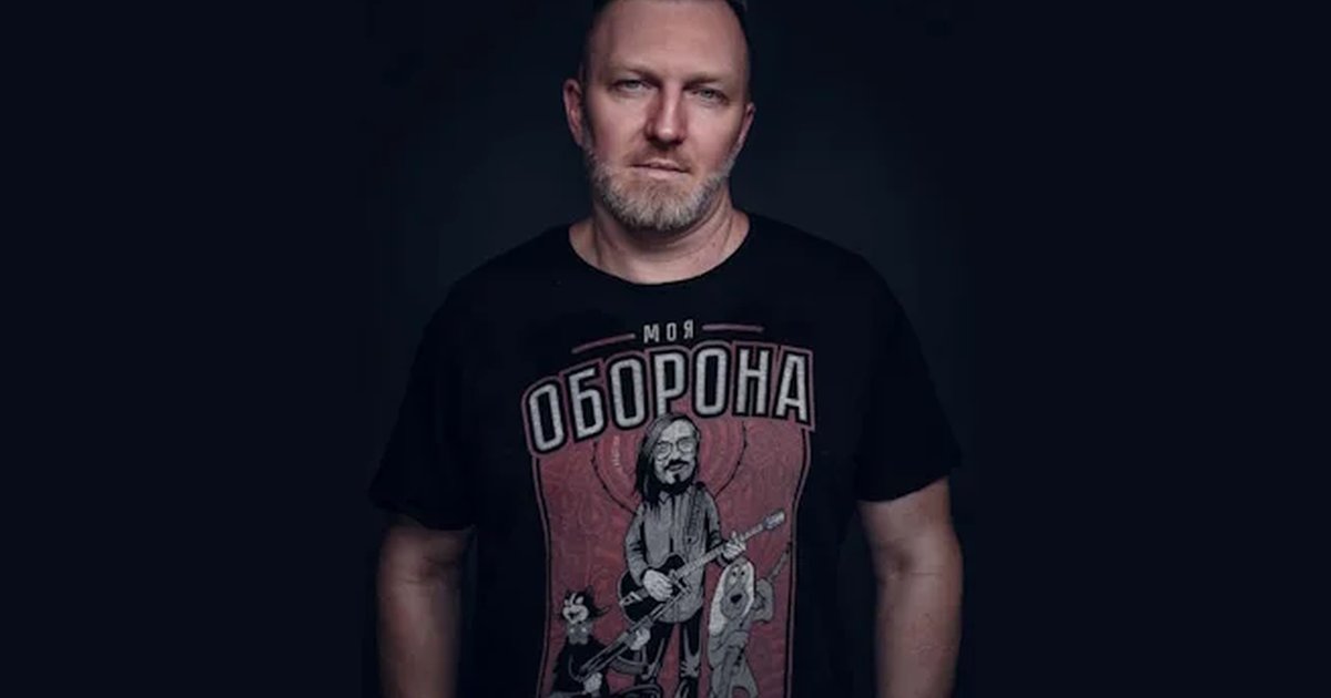 Афиша «Константин Бутаков»