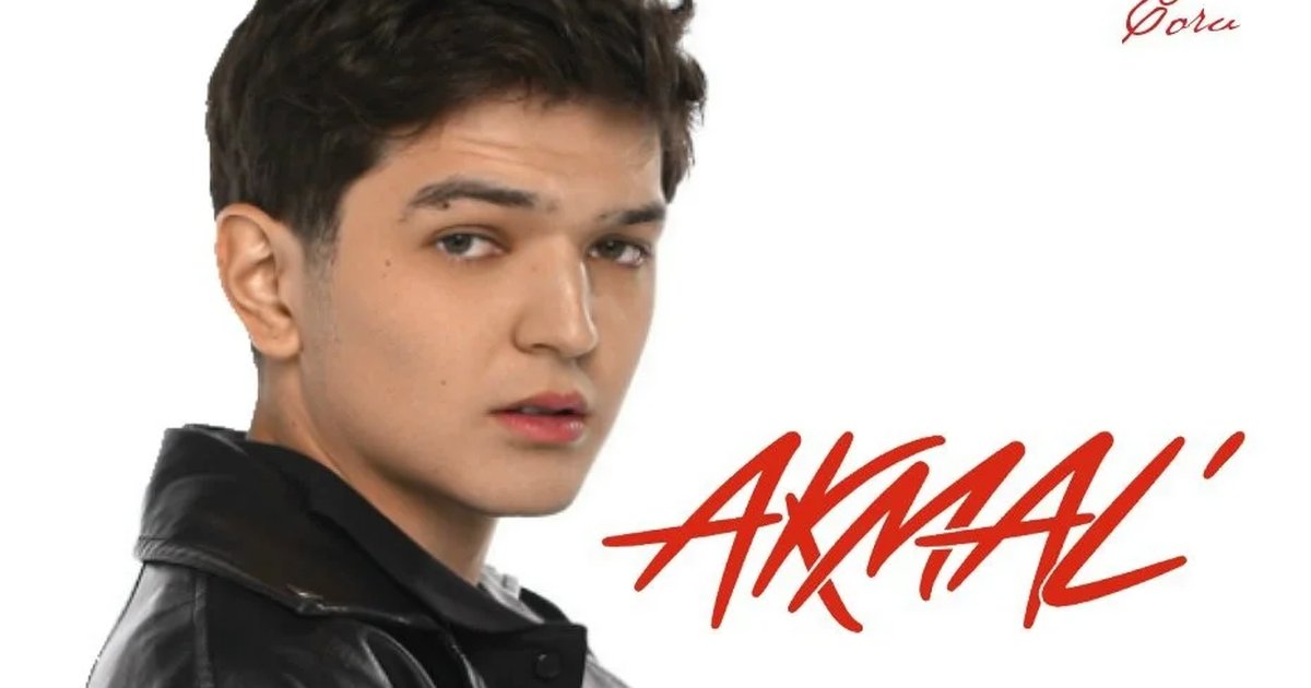 Афиша «Концерт Akmal'»