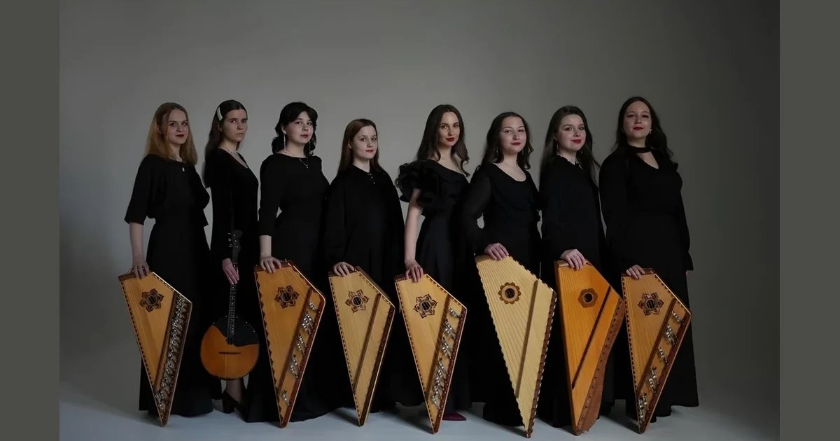 Афиша «Концерт ансамбля "PSALTERY"»
