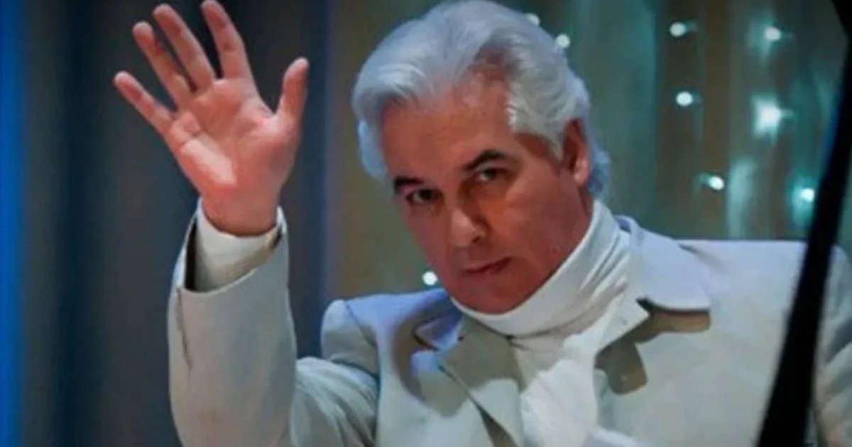 Афиша «Концерт «Bel Canto»»