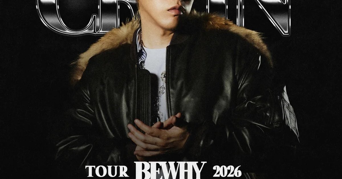 Афиша «Концерт BewhY»