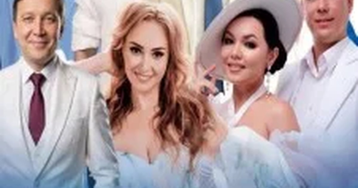 Афиша «Концерт-дискотека на теплоходе»