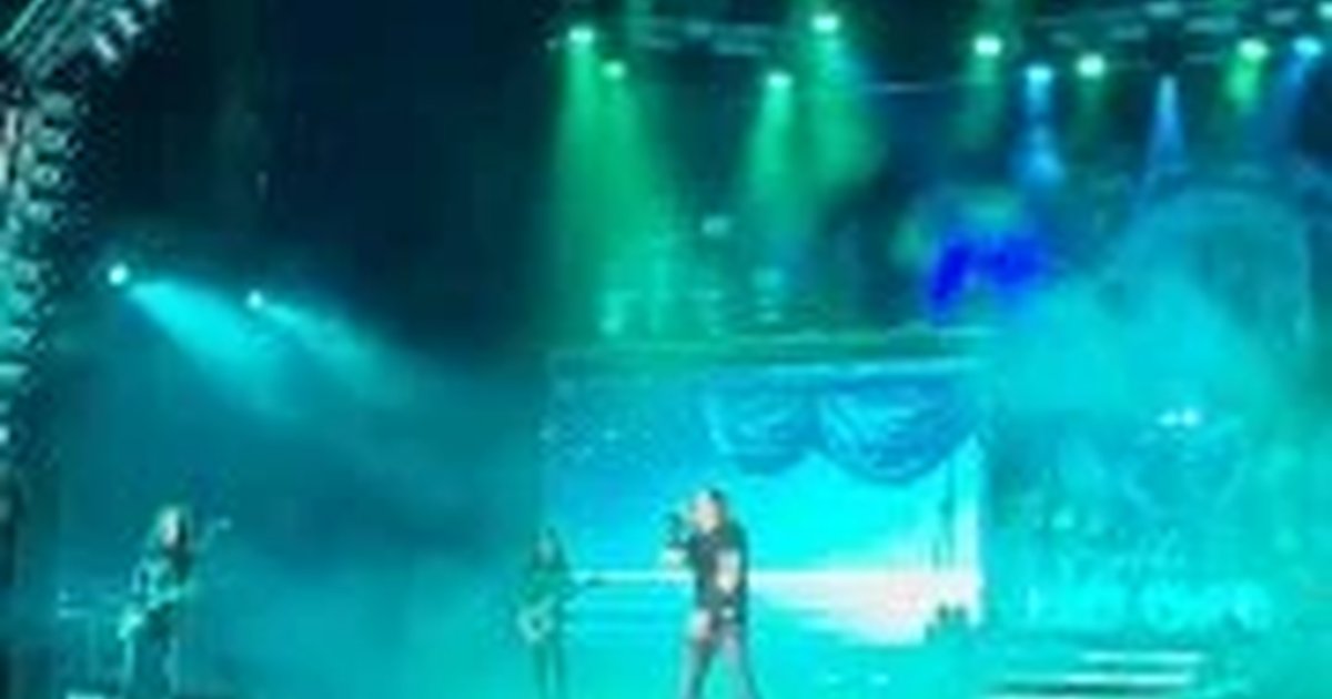Афиша «Концерт группы «Ария»»