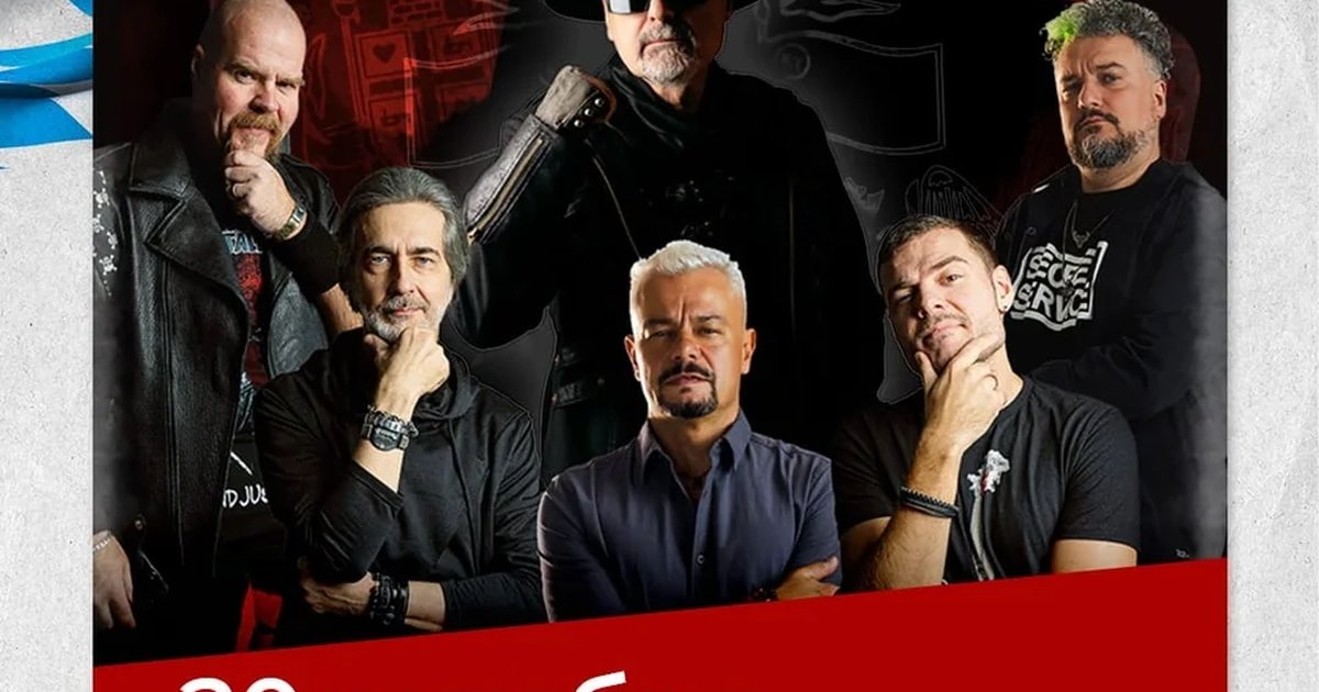 Афиша «Концерт группы «Крематорий»»