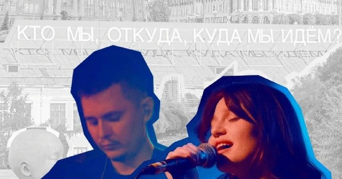 Афиша «Концерт группы «Лайфгард»»