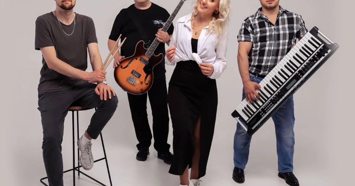 Афиша «Концерт группы "Pro любовь & Rock'n'Roll"»