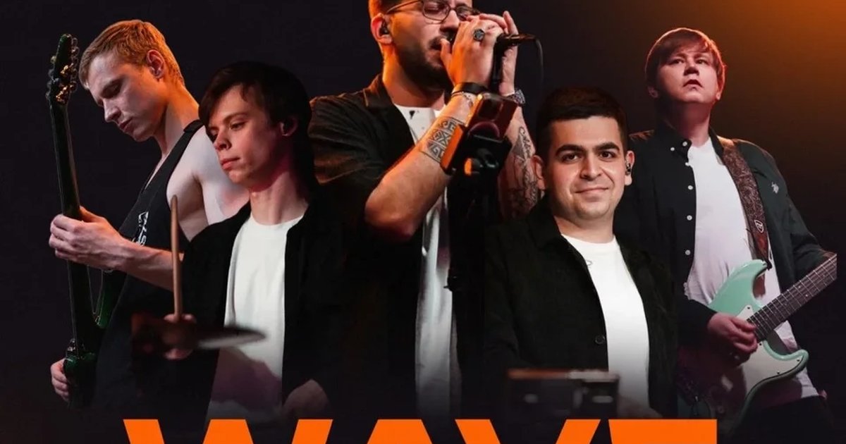 Афиша «Концерт группы  WAVE  авторской музыки»