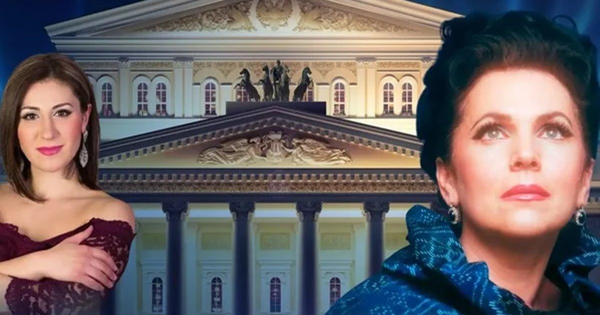 Афиша «Концерт к 100-летию Галины Вишневской»