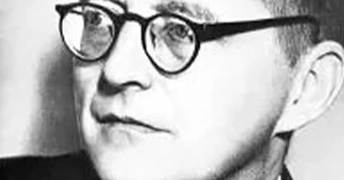 Афиша «Концерт К 120-летию Дмитрия Шостаковича / Консерватория»
