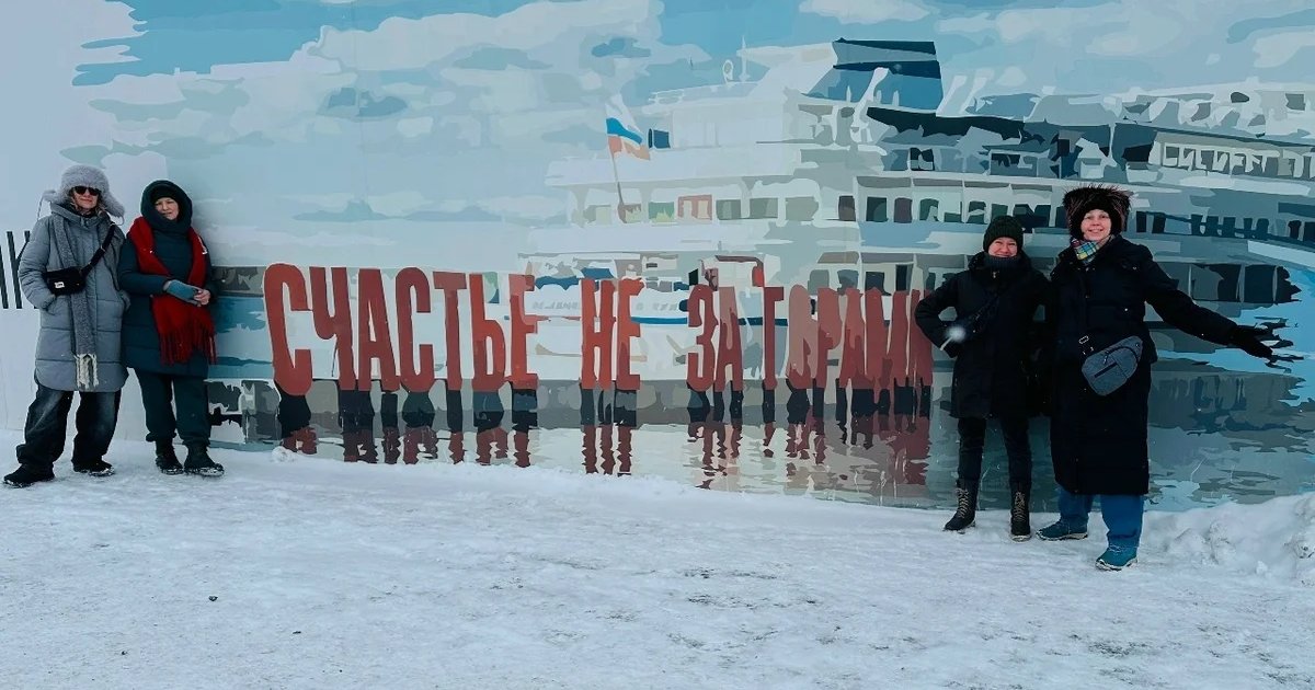 Афиша «Концерт к 24-летию группы «Ива Нова»»