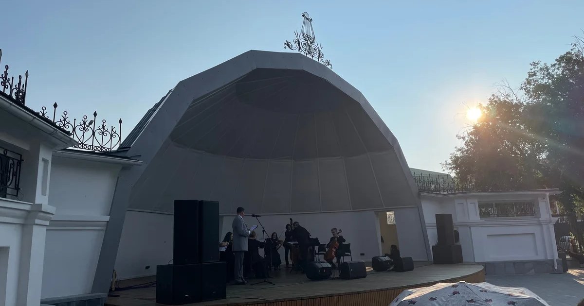Афиша «Концерт камерного оркестра «B‑A‑C‑H»»
