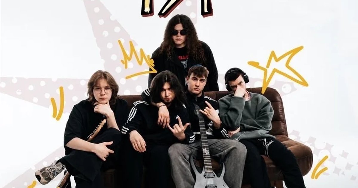 Афиша «Концерт KSB MUZIC»