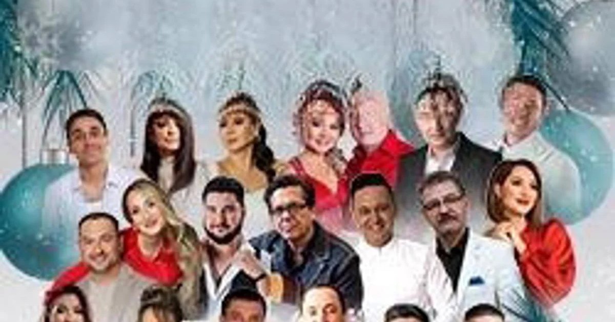 Афиша «Концерт «Кышкы солянка»»